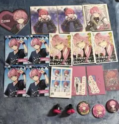 あや様専用ページ