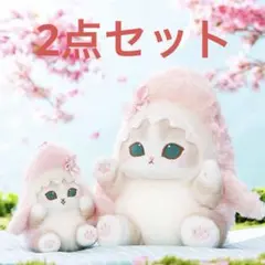 mofusand ぽてぽてサメにゃんぬいぐるみ・マスコット(さくらピンク)セットのサムネイル