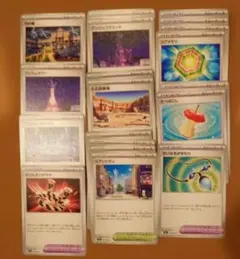 ポケモンカード トレーナーズ まとめ売り 27枚セットのサムネイル