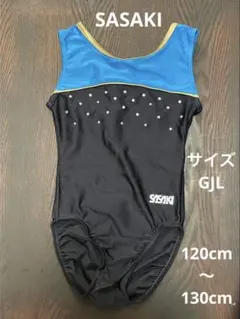 SASAKI レオタード 125cm GJL(ジュニア) 器械体操　BUDDY