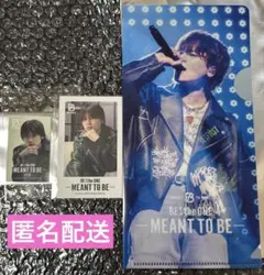 BE:the ONE -MEANT TO BE- 特典 マナト