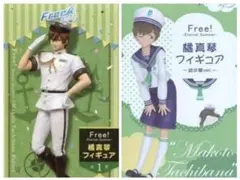 【表情替えパーツ付き】Free!　フィギュア　橘真琴 新品【特典:表情替えパーツ付き】Free! 橘真琴 フィギュア - メルカリ