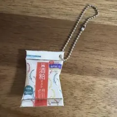 Item thumbnail for item 706c6c48-d661-437d-9bf5-da12f3f35fc7