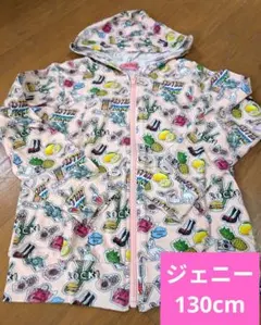 ジェニー　総柄パーカー　130