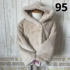used☆フード付きファーアウター　95