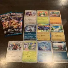 新品開封済ポケモンカードゲーム 黒炎の支配者2袋10枚スカーレット&バイオレットのサムネイル
