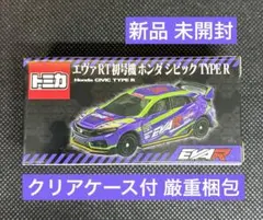 2025年最新】エヴァRT初号機 シビックタイプRの人気アイテム
