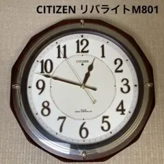 2026年最新】Citizen テイスト：ナチュラル 掛時計・柱時計の人気