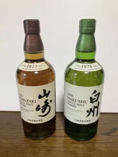 白州ウイスキー700ml2本セット サントリー シングルモルトウイスキー 白州 人気ウイスキーギフト