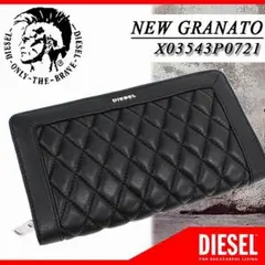 ★大特価★DIESEL　ディーゼル　リアルレザー　キルティング　ラウンドジップ