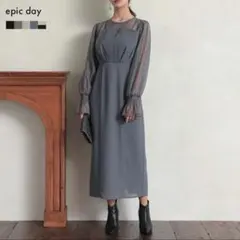 【美品】結婚式　パーティドレス