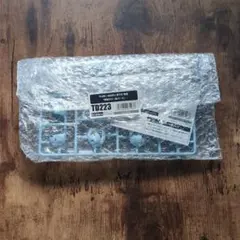 Item thumbnail for item 36663b7b-fe69-4399-a6af-032f283d888b