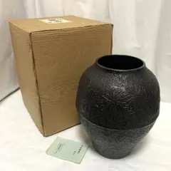 南部鉄器　春雨　花瓶　未使用品 2025年最新】Yahoo!オークション -南部鉄瓶の中古品・新品・未