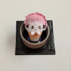 呪術廻戦 虎杖悠仁 アイスたぴぬい