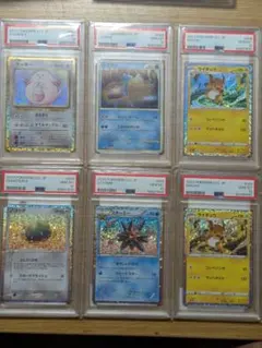 【PSA10】クラッシック Classic CLF 3点セット　まとめ売り PSA10】クラッシック Classic CLF 3点セット まとめ売り - メルカリ