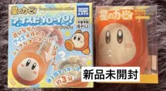 星のカービィ　真空断熱タンブラー　アイスだヨーヨー　コップ　ワドルディ　新品のサムネイル