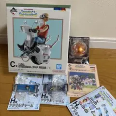 ドラゴンボール 一番くじ C賞 亀仙人 フィギュア　四星球付き