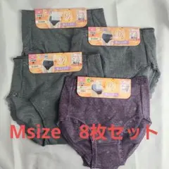 レディース ショーツ Msize 8枚セット まとめ売り 新品・未使用