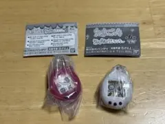 たまごっち シャカシャカチャームコレクション　2種セット