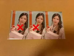 NiziU オンラインくじ Ｅ賞 マヤ