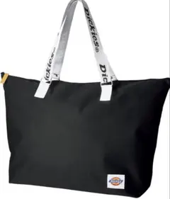 Item thumbnail for item d97669b1-37d4-4303-8815-293c74f3cd60