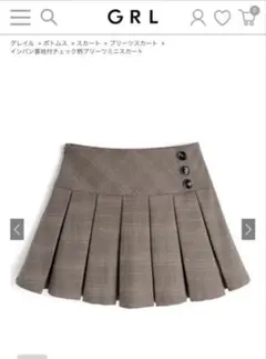 GRL グレイル　チェック柄　ミニスカート　L