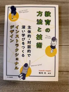 Item thumbnail for item b4679ce9-1908-492a-816c-80fbe1262e16