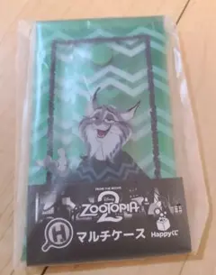 ズートピア2 H賞マルチケース Happyくじ　パウバート