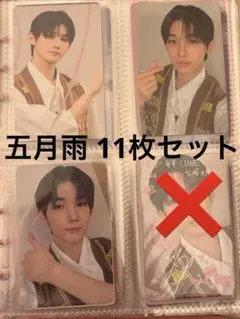 &TEAM JO 五月雨 トレカ