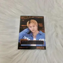 日髙竜太　フォトカ　BOT RE:BIRTH