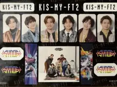 Kis-My-Ft2 Synopsis 通常盤 購入特典 オリジナルステッカー