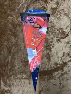 大谷翔平 コレクター選手ペナント