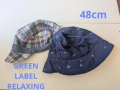 GREEN LABEL RELAXING、西松屋 帽子セット サイズ48のサムネイル