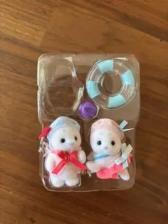 新品未使用　シルバニアファミリー アザラシの赤ちゃんセット　小物付き