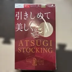 Atsugi ストッキング M-L UVカット