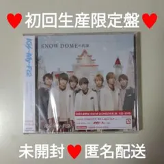 Kis-My-Ft2　CD『SNOW DOMEの約束』 初回生産限定盤　キスマイ