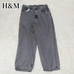 エイチアンドエム　H&M ストレートデニム　グレー　無地　大人　シンプルのサムネイル