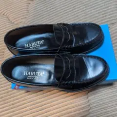 HARUTA ローファー 4514 サイズ24 EE 黒