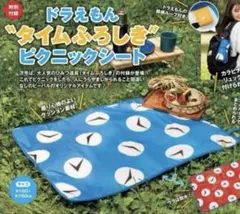 Item thumbnail for item 39c6cfd5-4d29-42a9-b3b3-57e28e771f25