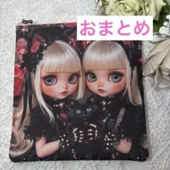 MOMO様 リクエスト 3点 まとめ商品