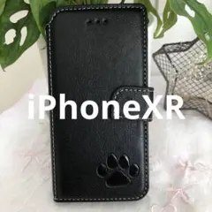 iPhoneXR 手帳型スマホケース　本革　黒　肉球　茶　猫　足あと　シンプル