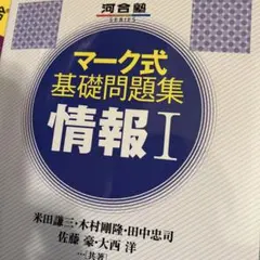 Item thumbnail for item 381007a4-b115-4fbc-a1c6-98392aab45b9