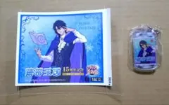 忍足侑士 ステッカー+キーホルダーセット 新テニスの王子様ラベル缶