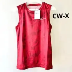 【タグ付未使用】ワコールCW-X 薄軽ランニングシャツ メンズS 吸汗速乾 赤のサムネイル