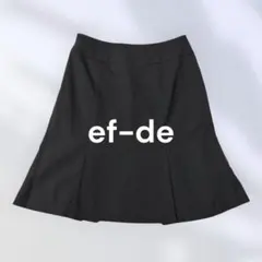 【ef-de】フレアスカート 黒 ひざ丈 9号相当 シンプル レディース