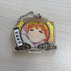 鬼滅の刃 我妻善逸 アクリルキーホルダー