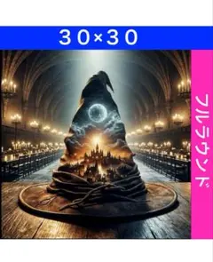 みだきゆ様 リクエスト 3点 まとめ商品