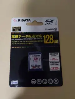 RiDATA SDXC 128GB メモリーカード