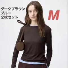 GU ソフトシアークルーネックT ダークブラウン ブルー 2枚セット Mサイズ