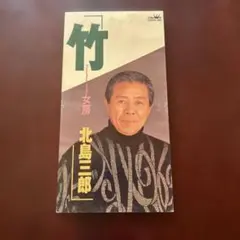 Item thumbnail for item 6e11db5c-dee5-49b6-9ddb-dcd1524d5374